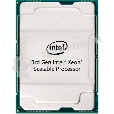 Процессор Intel Xeon Platinum 8368 Soc-4189 2.4GHz OEM