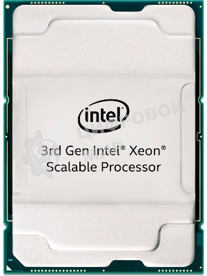 Процессор Intel Xeon Platinum 8368 Soc-4189 2.4GHz OEM