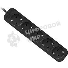 Удлинитель Defender M550 черный, 5 м, EURO, 5 розеток, 2200 Вт