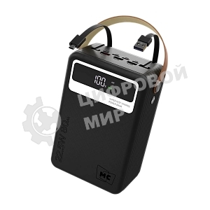 Портативный аккумулятор MORE CHOICE (4620202552921) PB69-80 80000mAh 3USB+2Type-C+1USB-IP+1micro-USB 3.0A, черный