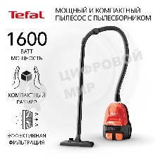 Пылесос Tefal MICRO SPACE CYCLONIC TW3235EA оранжевый/черный, 350/1600 Вт, уборка сухая, пылесборник контейнер 1 л