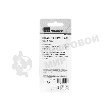 Плашка Сибртех М4 х 0,7 мм