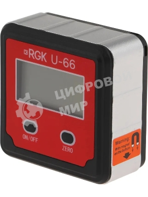 Электронный уровень компактный RGK U-66