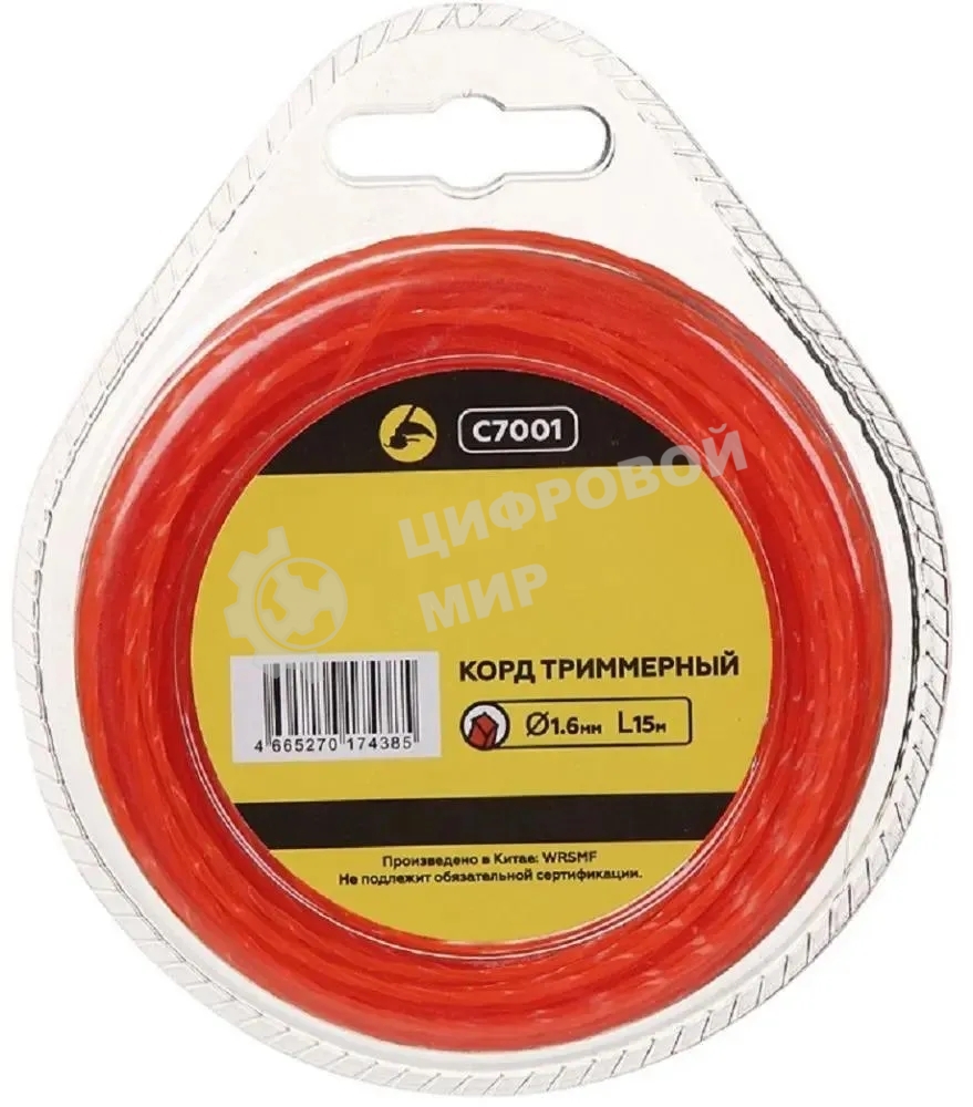 Леска для садовых триммеров Champion C7001 d=1.6мм L=15м