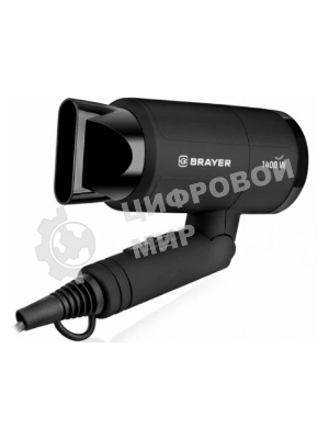 Фен BRAYER BR3040 черный, 1400 Вт, компактный