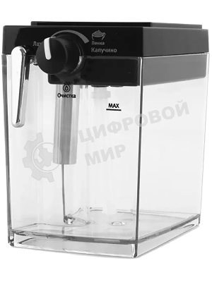 Кофеварка рожковая Vitek VT-1514 (BK) нержавеющая сталь/черный, исп. кофе - молотый, 1.65 л, 1238 Вт, 15 бар