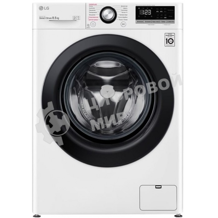 Стиральная машина LG F2V3PS6W белый, загрузка фронтальная 8 кг, 1200 об/мин., класс: A