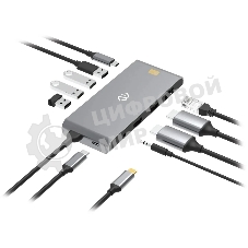 Стыковочная станция Digma DS-580