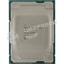 Процессор Intel Xeon Silver 4310 Soc-4189 2.1GHz OEM