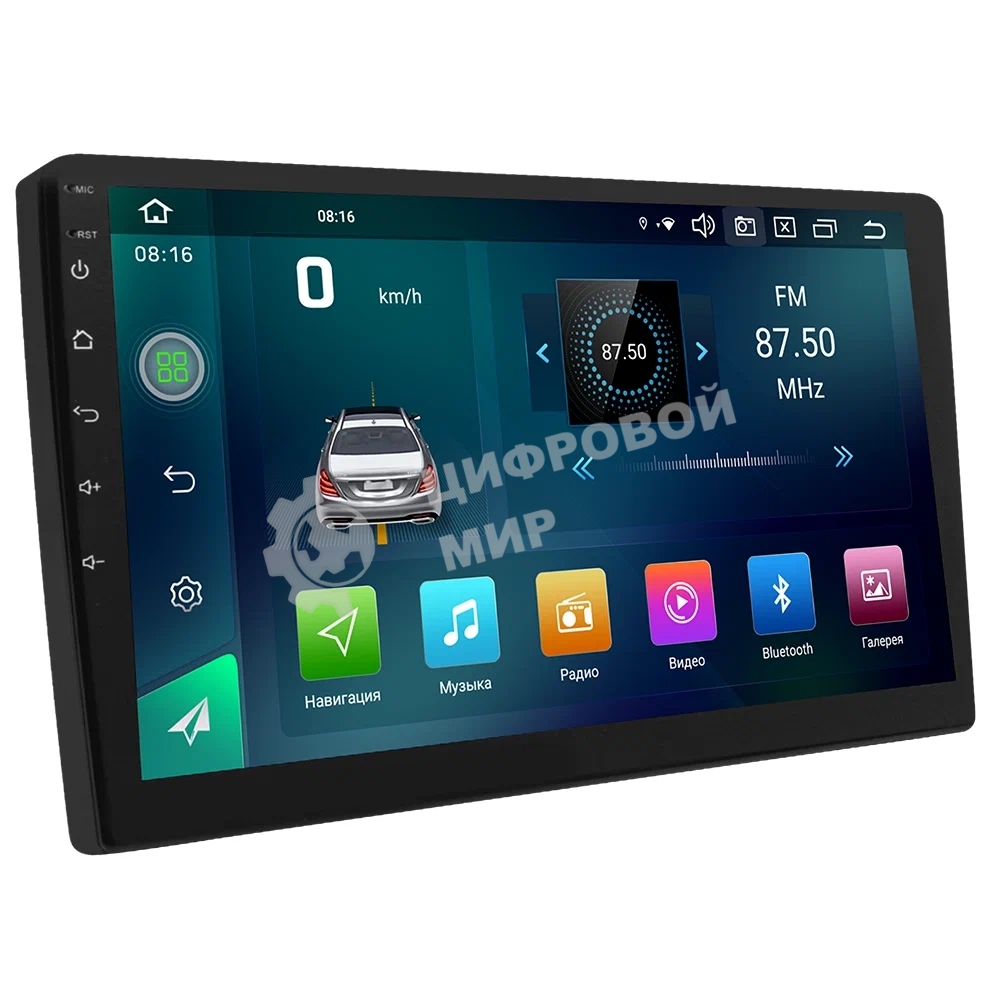 Автомагнитола ACV AD-9007, 2 DIN, 9