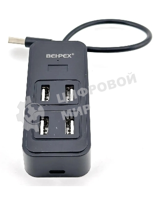 Разветвитель USB 2.0 BPH-1901T 4порт. черный