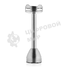 Блендер погружной BRAYER BR1259, 800 Вт, черный