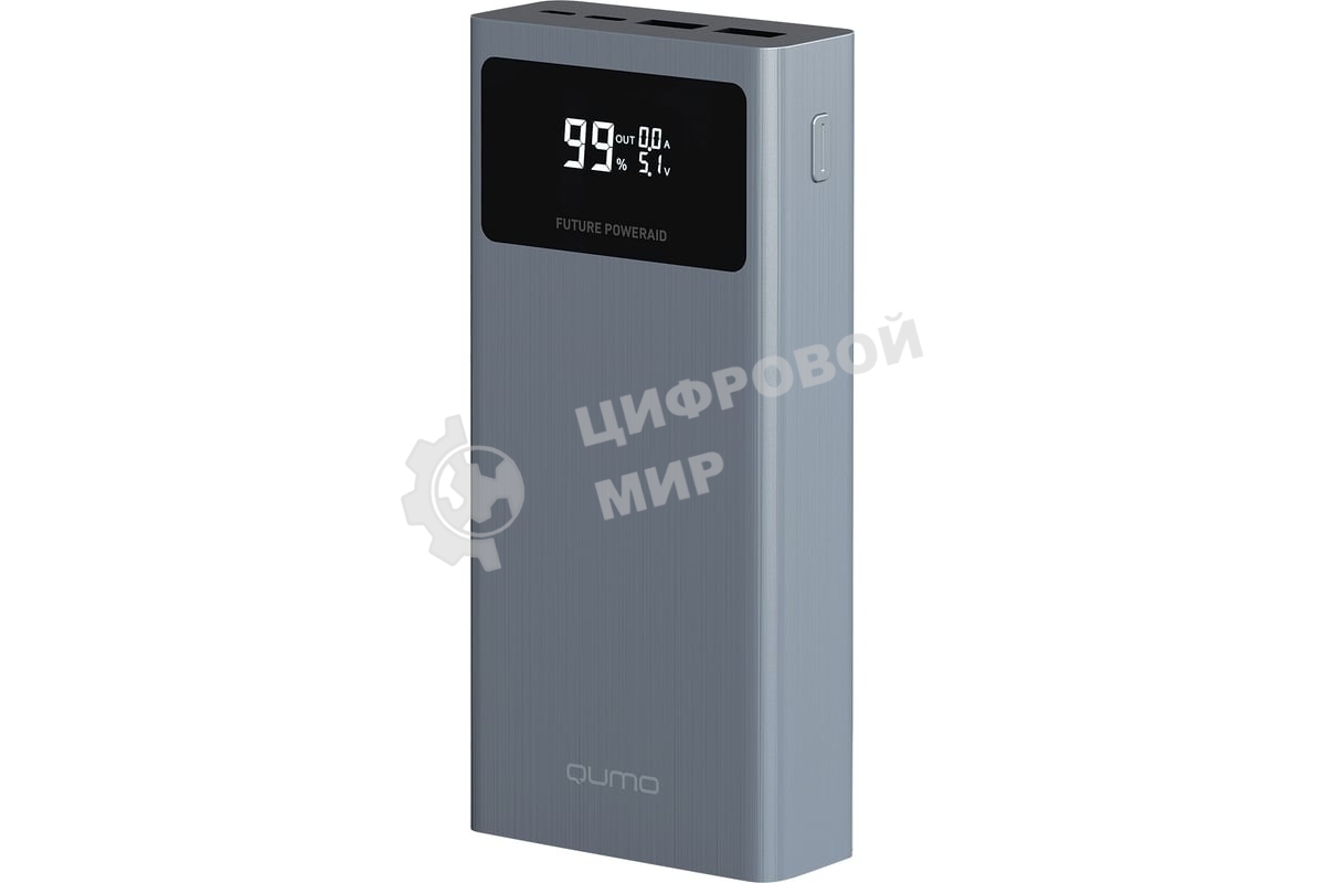 Портативный аккумулятор QUMO Future PowerAid 20000mAh темно-серый FPA-20C-S1