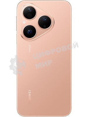 Смартфон Huawei Pura 80 12/256Gb золотой