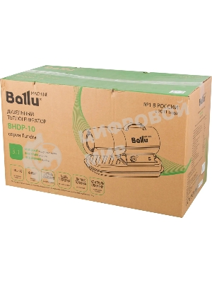 Тепловая пушка Ballu BHDP-10 10000Вт прямой нагрев 590м3/ч