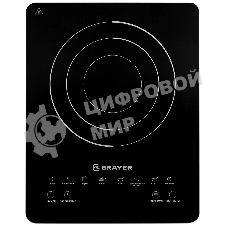 Плита настольная индукционная BRAYER BR2800