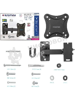 Кронштейн для телевизора Kromax CORBEL-2 черный, 10