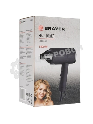 Фен BRAYER BR3040 черный, 1400 Вт, компактный