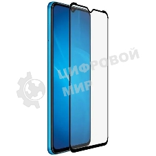 Защитное стекло для экрана DF itColor-08 черный для Itel A49 2.5D 1шт. черный