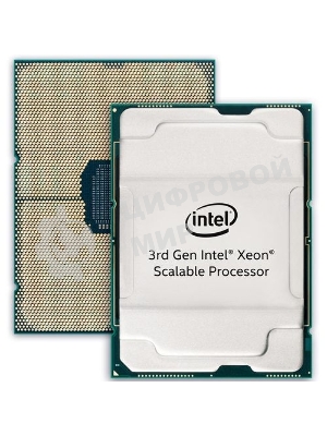 Процессор Intel Xeon Platinum 8368 Soc-4189 2.4GHz OEM