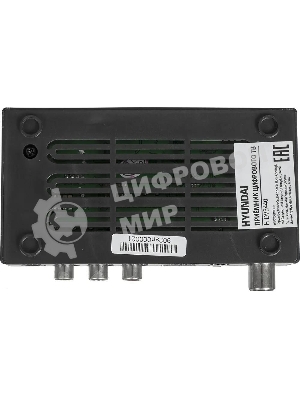 Приставка для цифрового ТВ Hyundai H-DVB440 черный, DVB-T2, DVB-T, DVB-C, HDMI, USB 2.0 x2