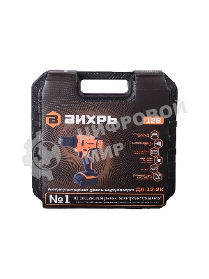 Дрель-шуруповерт Вихрь ДА-12-2к, 12 В, 2 Ач, 30 Нм, щеточный