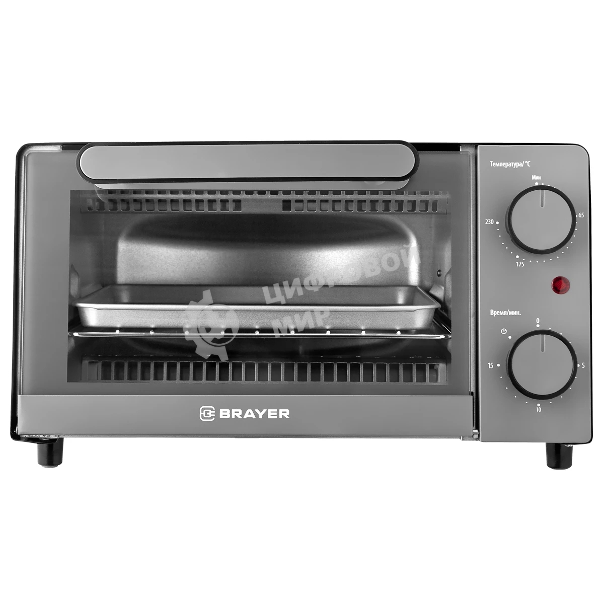 Мини-печь BRAYER BR2600 1200 Вт, 9 л, серебристый