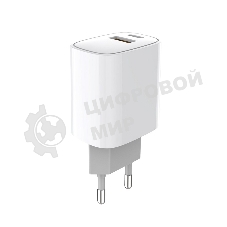 Сетевое зарядное устройство Rexant с двумя портами USB-A + USB-C, 20 Вт