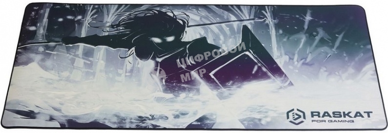 Коврик для мышки Raskat Paladin CG - L (900x400x3, резина/ткань, прошитый край, ч/б рисунок)