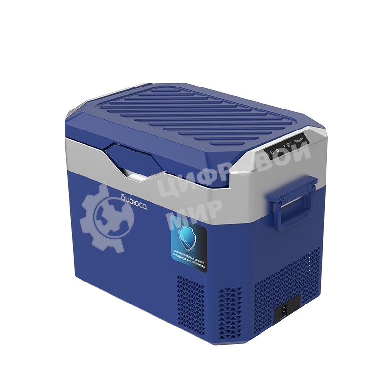 Автомобильный холодильник Бирюса НС-30Р5