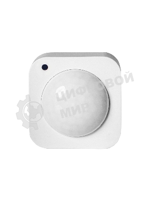 Комплект два датчика движения HOMMYN 2MBS30ZB