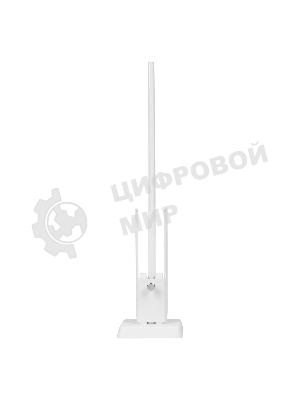 Кронштейн напольный Royal Thermo К11.31 RAL9016