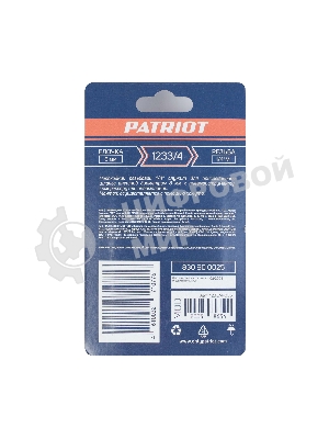 Переходник PATRIOT 1233/4 (елочка 8 мм 1/4