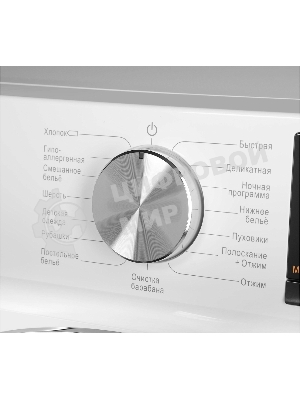 Стиральная машина Maunfeld MFWM148WH02 белый, загрузка фронтальная 8 кг, 1400 об/мин., класс: А+++