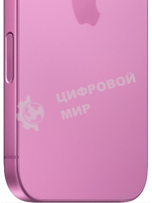 Смартфон Apple iPhone 16, 8/128Gb, розовый