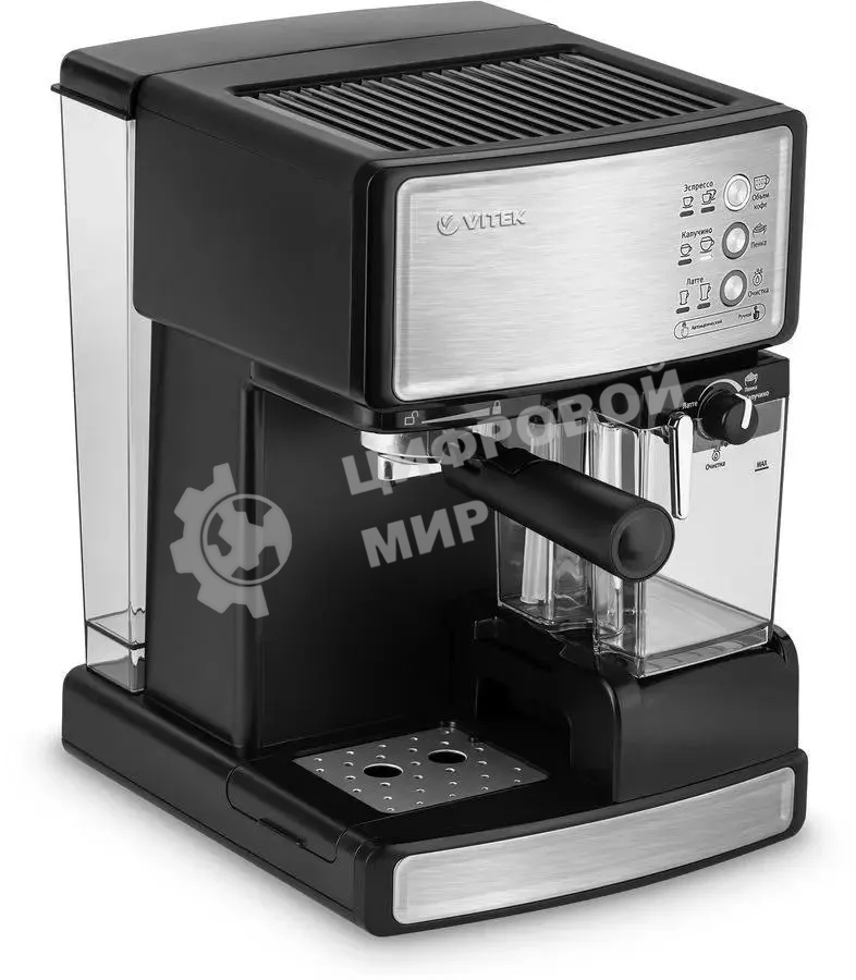 Кофеварка рожковая Vitek VT-1514 (BK) нержавеющая сталь/черный, исп. кофе - молотый, 1.65 л, 1238 Вт, 15 бар