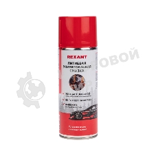 Смазка универсальная литиевая Rexant 520 мл, аэрозоль