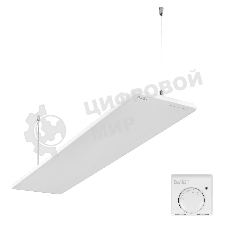 Комплект обогреватель инфракрасный Ballu BIH-GSW-0.8 + BMT-1 белый, 800 Вт, 16 м2, термостат