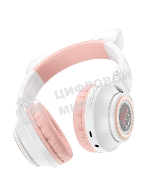 Беспроводные/проводные наушники Borofone BO18 белый, накладные, Bluetooth + проводной, складная конструкция, до 7 ч