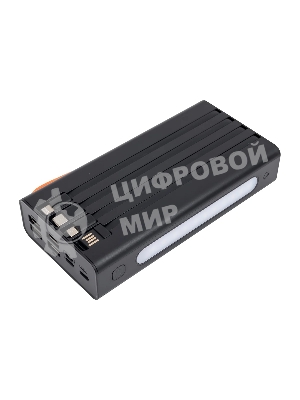 Портативный аккумулятор More choice (4620202550576) PB22-30 с кабелем 2USB 2.1A - 30000mAh черный