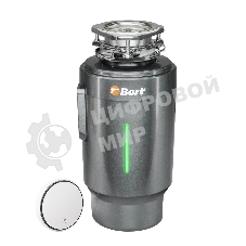 Измельчитель пищевых отходов Bort TITAN 6000 Control