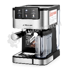 Кофеварка BRAYER BR1127