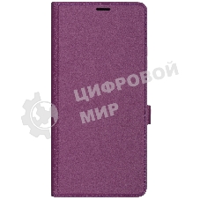 Чехол Book Case для Realme Note 60/60X фиолетовый, Borasco