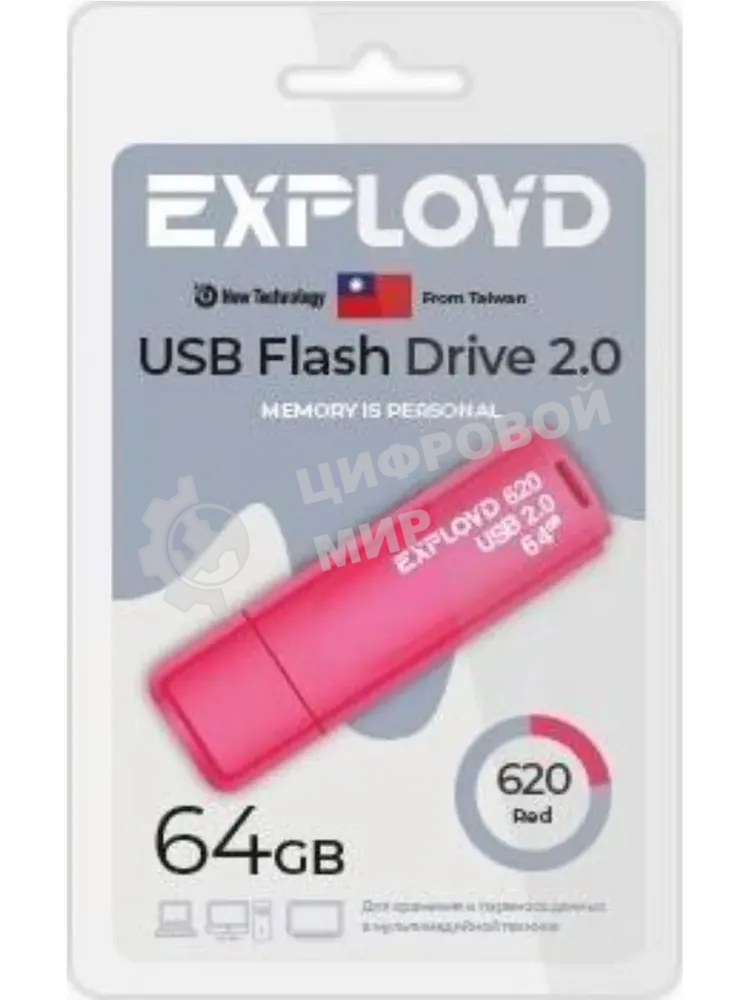 Флешка USB Exployd 620 Red (EX-64Gb-620-Red), 64Gb, USB 2.0, R/W 15/8, красный