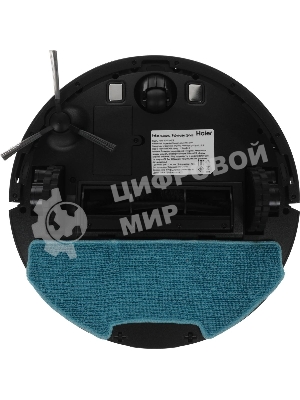 Робот-пылесос Haier HSR Care S3B