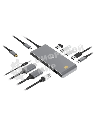 Стыковочная станция Digma DS-580