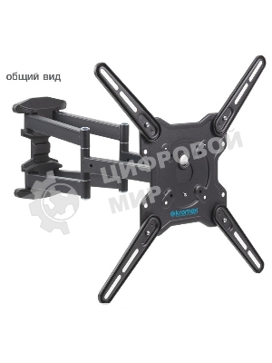 Кронштейн Kromax OPTIMA-407 серый