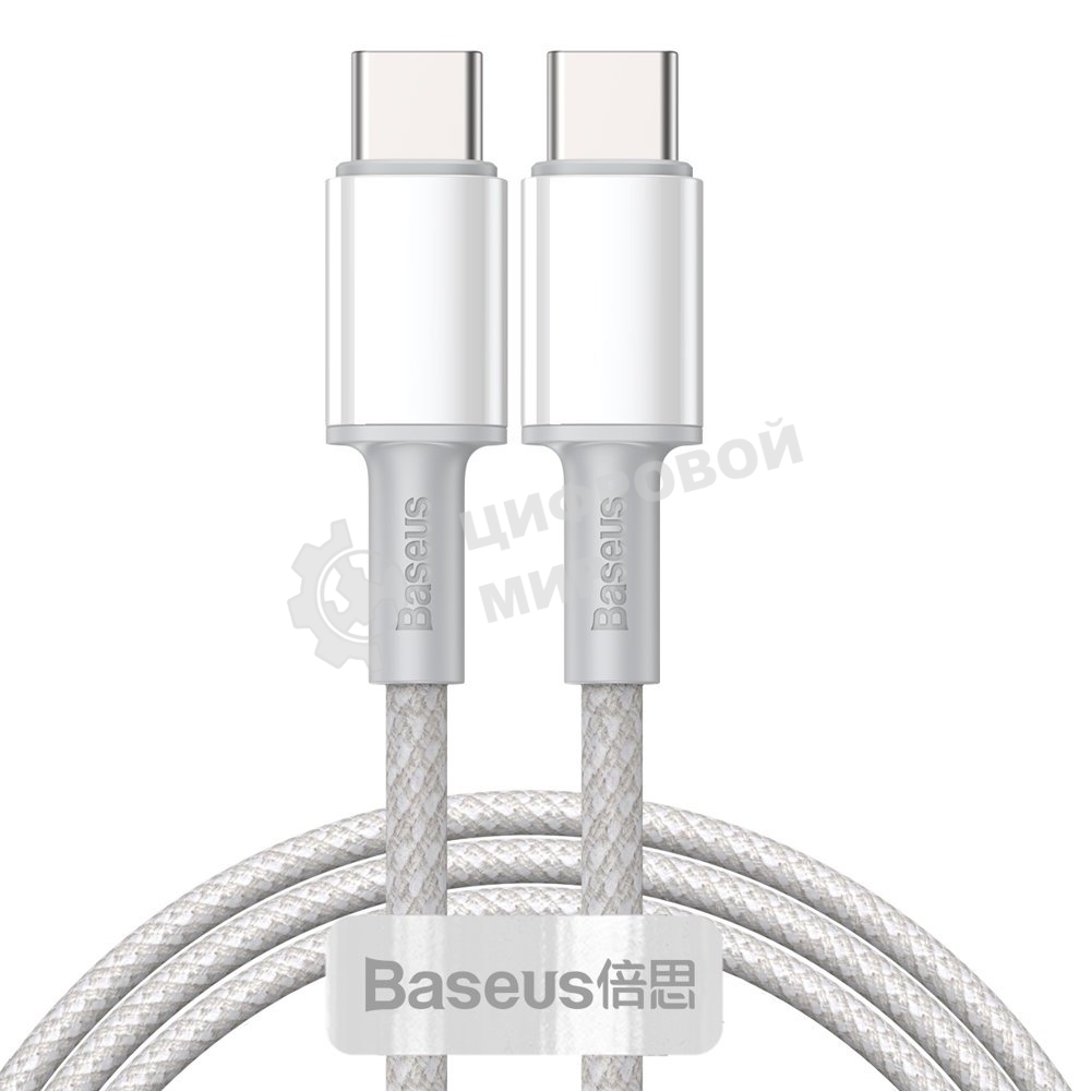 Кабель Baseus High Density 1m белый