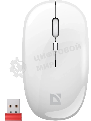 Мышь беспроводная Defender Calessa MB-252 белый, 3200 dpi, радиоканал, Bluetooth, USB, кнопки - 4