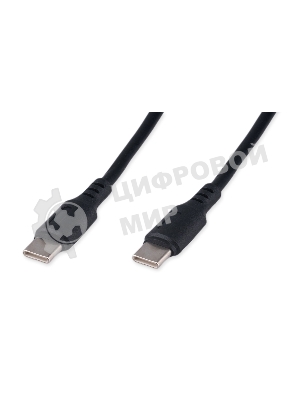 Кабель USB2.0 Cablexpert CC-USB2-CMCM-100-1.8M, Type-C/Type-C, 5A, 100Вт, PD/QC3.0, медь, 1.8м, черный, пакет